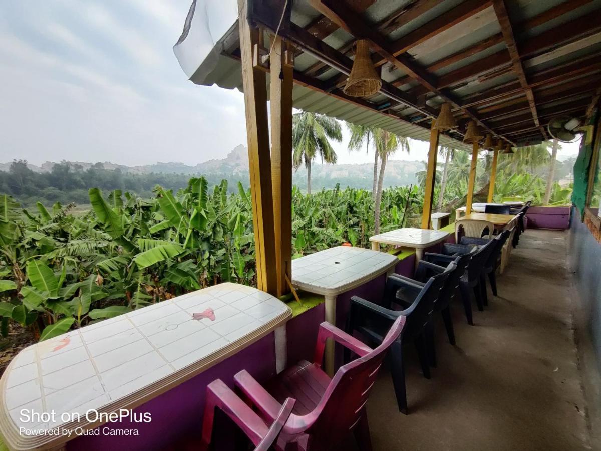 Archana Guest House River View Хампи Екстериор снимка