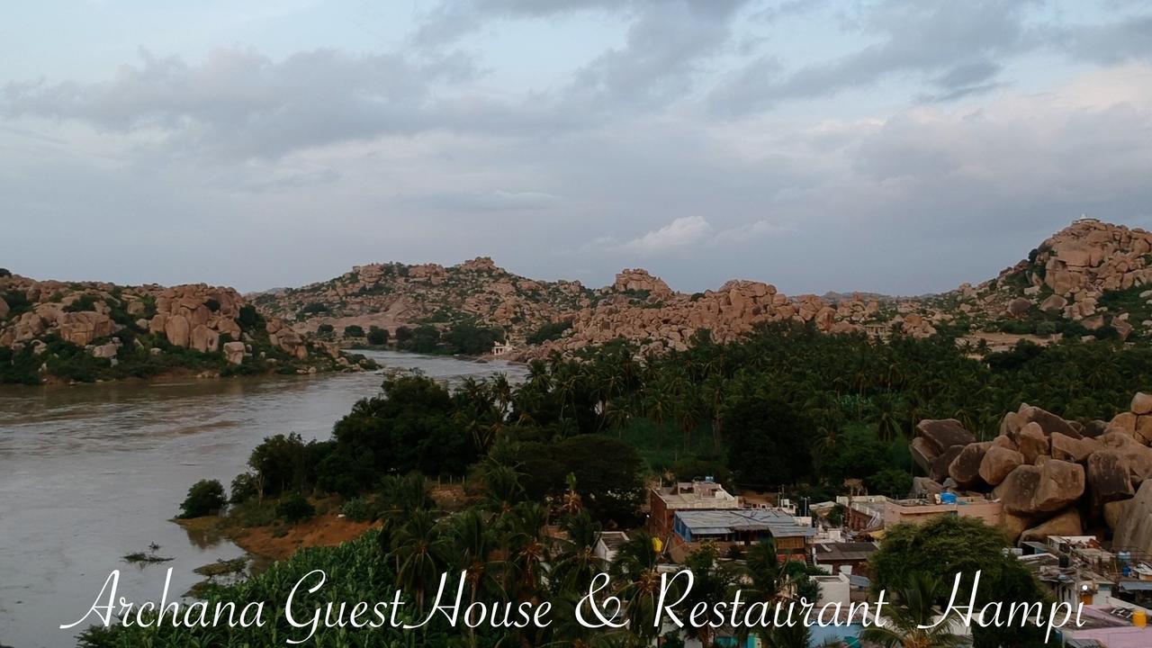Archana Guest House River View Хампи Екстериор снимка