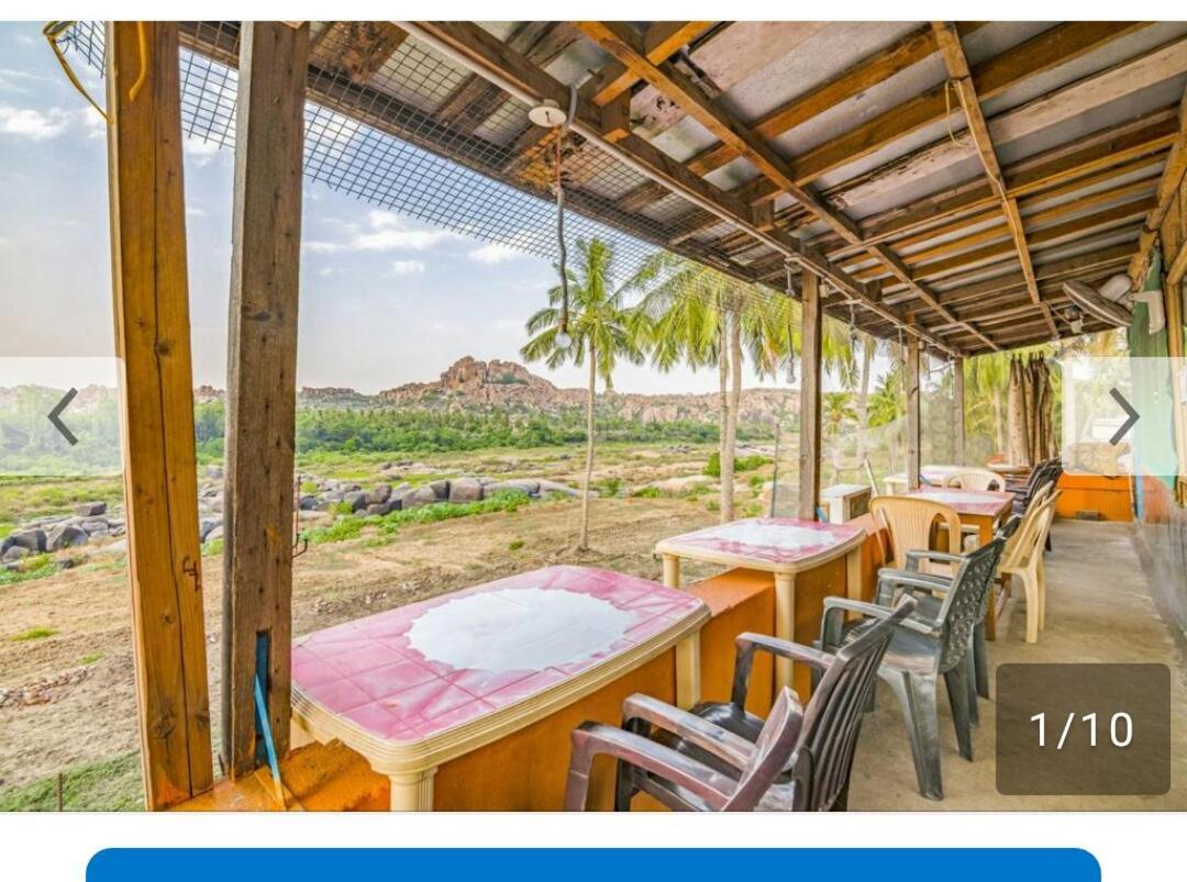 Archana Guest House River View Хампи Екстериор снимка